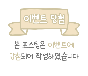 토브스튜디오 이미지