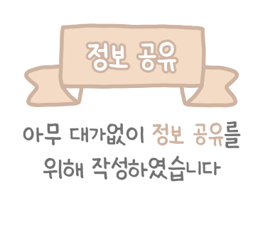㈜이릴레반트 이미지