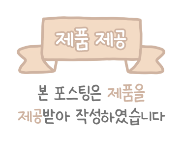 한결플러스솔루션 이미지