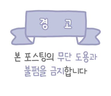 라멘호토리 이미지