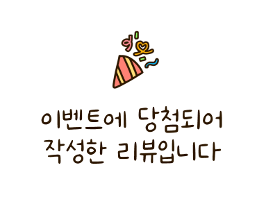스프링데이 이미지