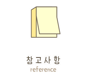 마미키즈카페 이미지