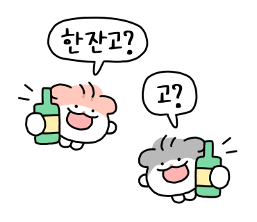 문토리압구정 이미지
