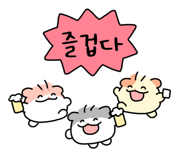 쿨노래연습장 이미지