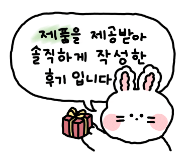사임당푸드영농조합법인 이미지