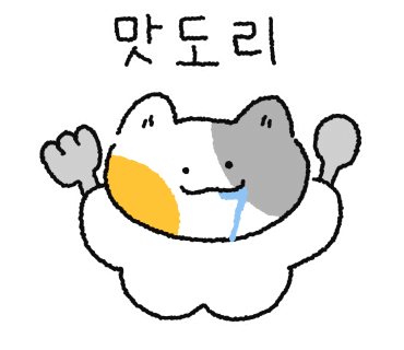 상록회관 연탄구이 새솔점 이미지