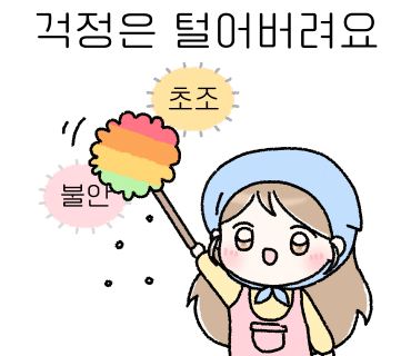 북부에어컨 이미지