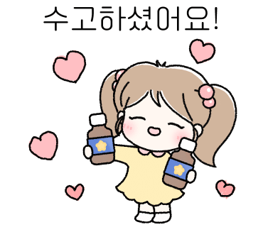 안양판금서비스 이미지
