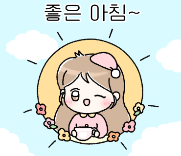 양지주택관리 이미지