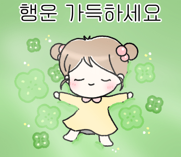 안양판금서비스 이미지