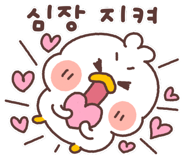현대카오디오 이미지