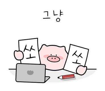 부원삼계탕 이미지