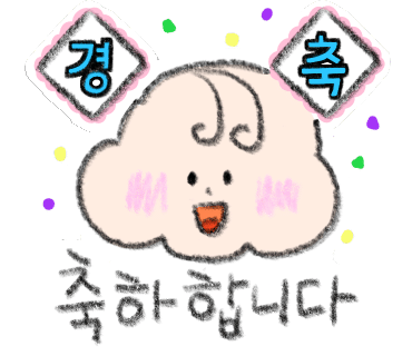 키즈룸조이조이 이미지