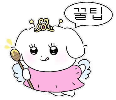 연인산테라스 이미지