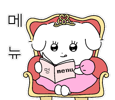 국대오리 이미지