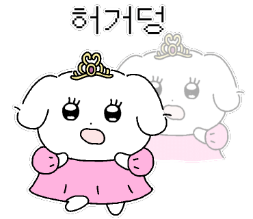 골드 스킨앤바디 이미지