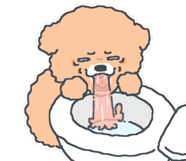 치킨신드롬용정점 이미지