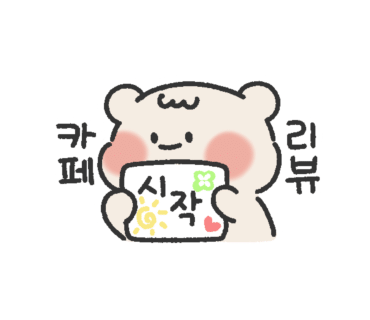 싱싱카페 이미지