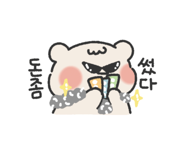 달러커피 이미지
