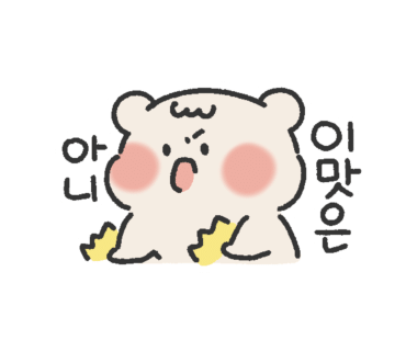 카페수플 이미지