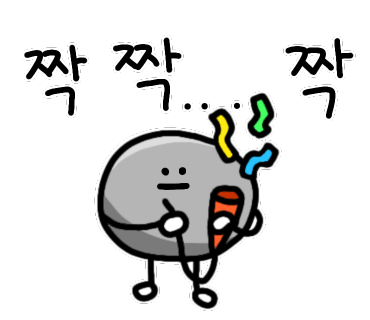 네일하니 이미지