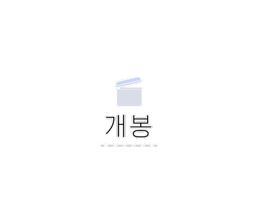 퓨어피크 이미지
