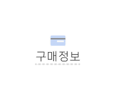 갤러시가구 이미지
