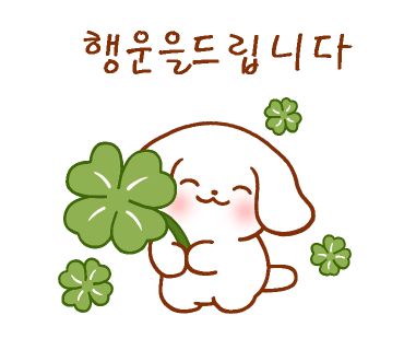 컴포즈커피수원천천점 이미지