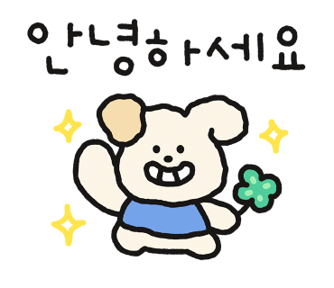 어텀마스 이미지