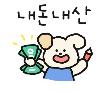 어텀마스 이미지