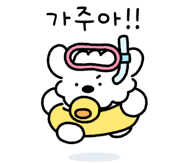 오색장군바위캠핑장 이미지