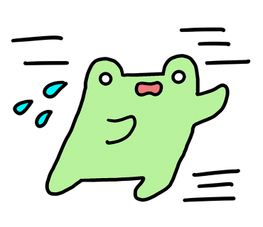 비밀의화원전주점 이미지