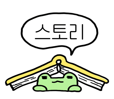 미술관 의정부점 이미지