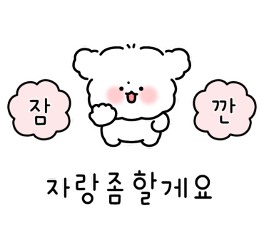 인스타 팔로워 구매 셀프 개선 후기