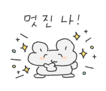 리코더팩토리 이미지