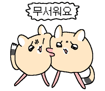 티티에이 이미지