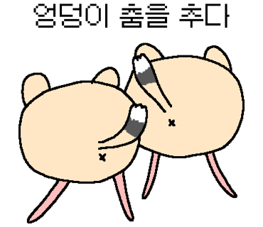 티티에이 이미지