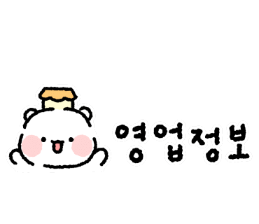 포토이즘박스평택역점 이미지