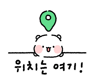 돈카춘인천시청점 이미지