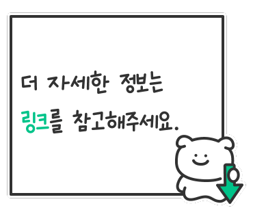 헤이판다 이미지