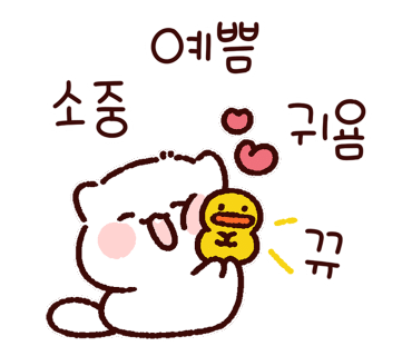 강릉건어물 이미지