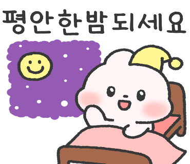 별별연구소 이미지