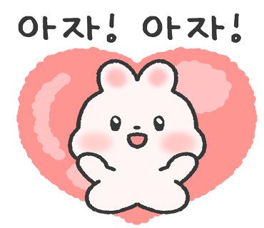 오비떼플라워 이미지