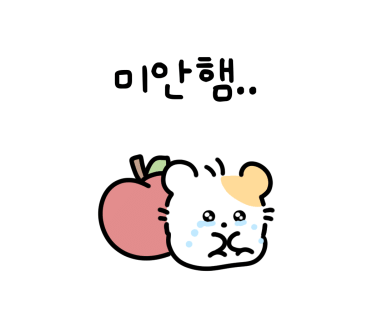 카페우드진 이미지