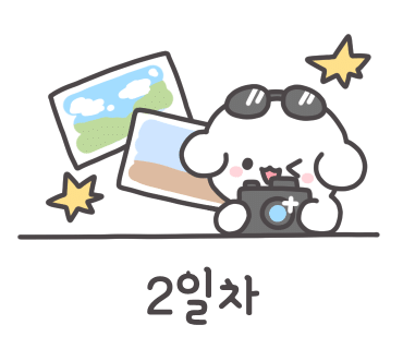주먹손카페 이미지