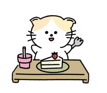 나뜨래 이미지