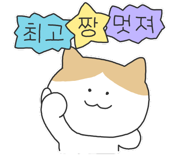 기쁜디자인나라 이미지