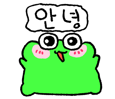 키샌그릭 이미지