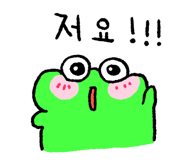 닭꼬치광 이미지