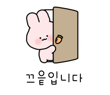 레트로지 이미지